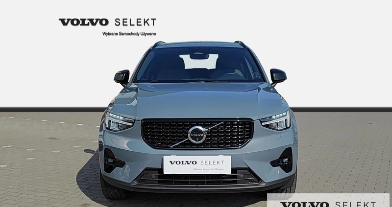 Volvo XC 40 cena 179500 przebieg: 23921, rok produkcji 2023 z Ińsko małe 631